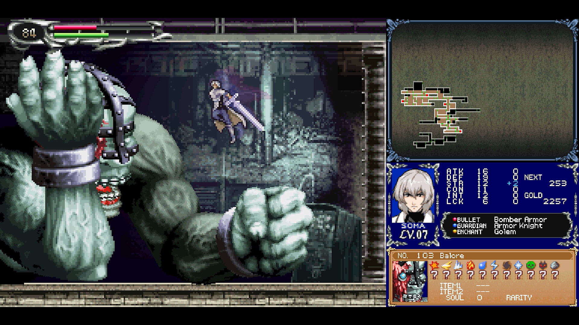 Castlevania Dominus Collection EU PC Steam CD Key screenshot 2