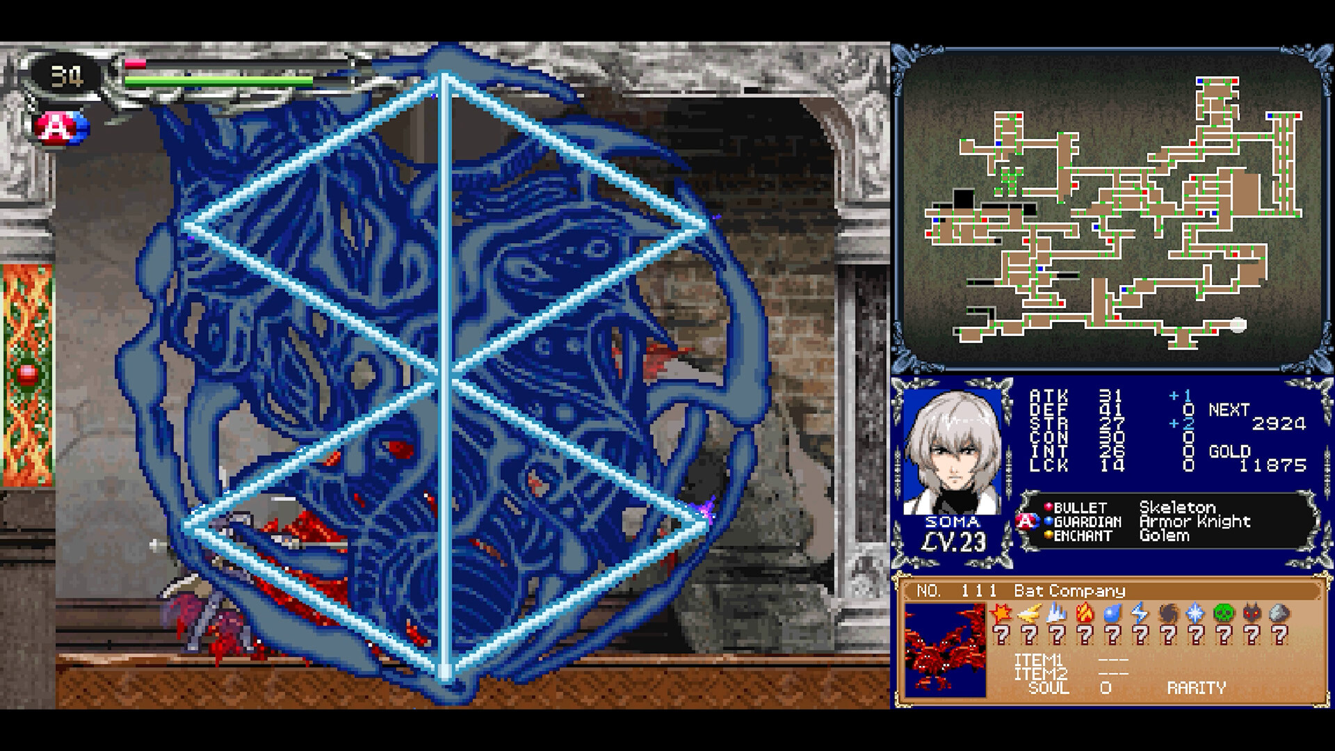 Castlevania Dominus Collection EU PC Steam CD Key screenshot 3