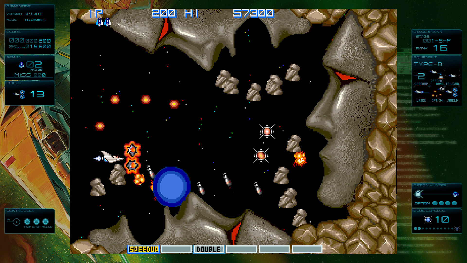 GRADIUS ORIGINS EU PS5 CD key screenshot 7