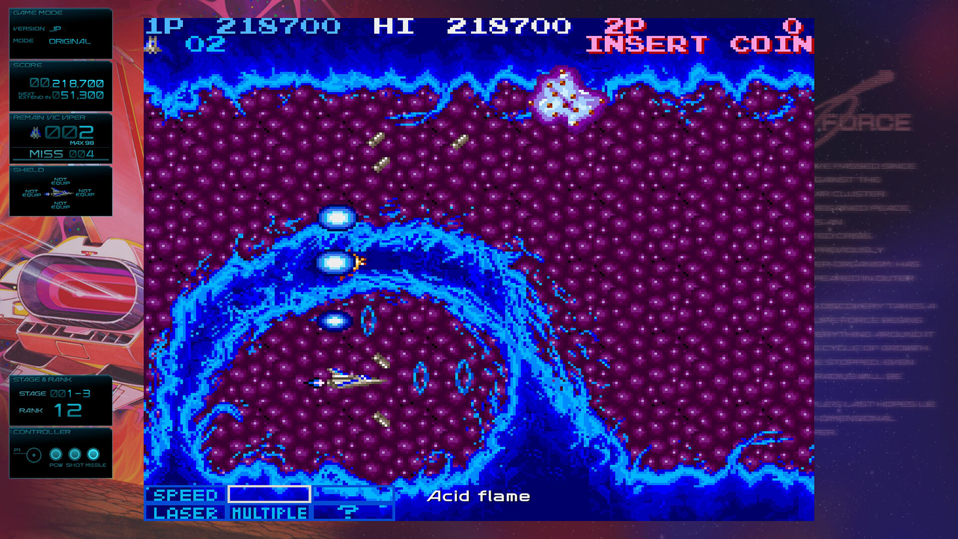 GRADIUS ORIGINS EU PS5 CD key screenshot 5