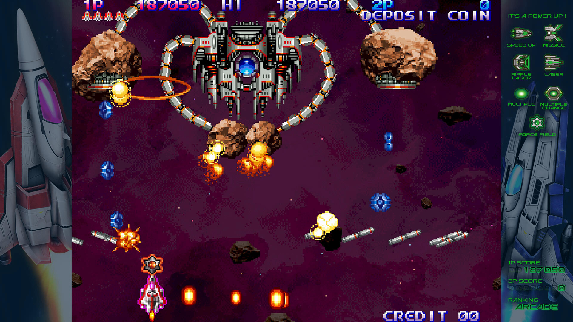 GRADIUS ORIGINS EU PS5 CD key screenshot 3
