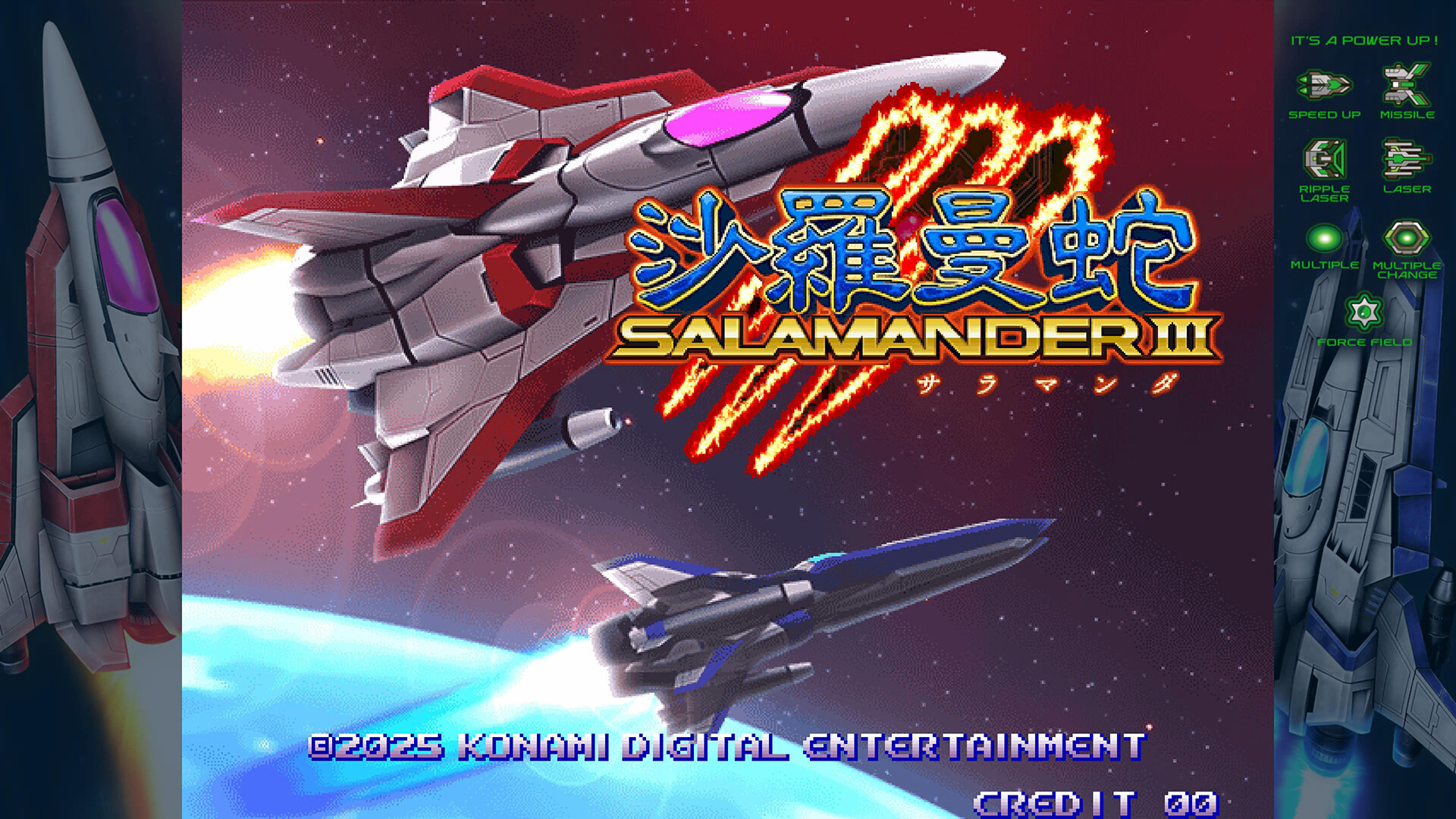 GRADIUS ORIGINS EU PS5 CD key screenshot 2
