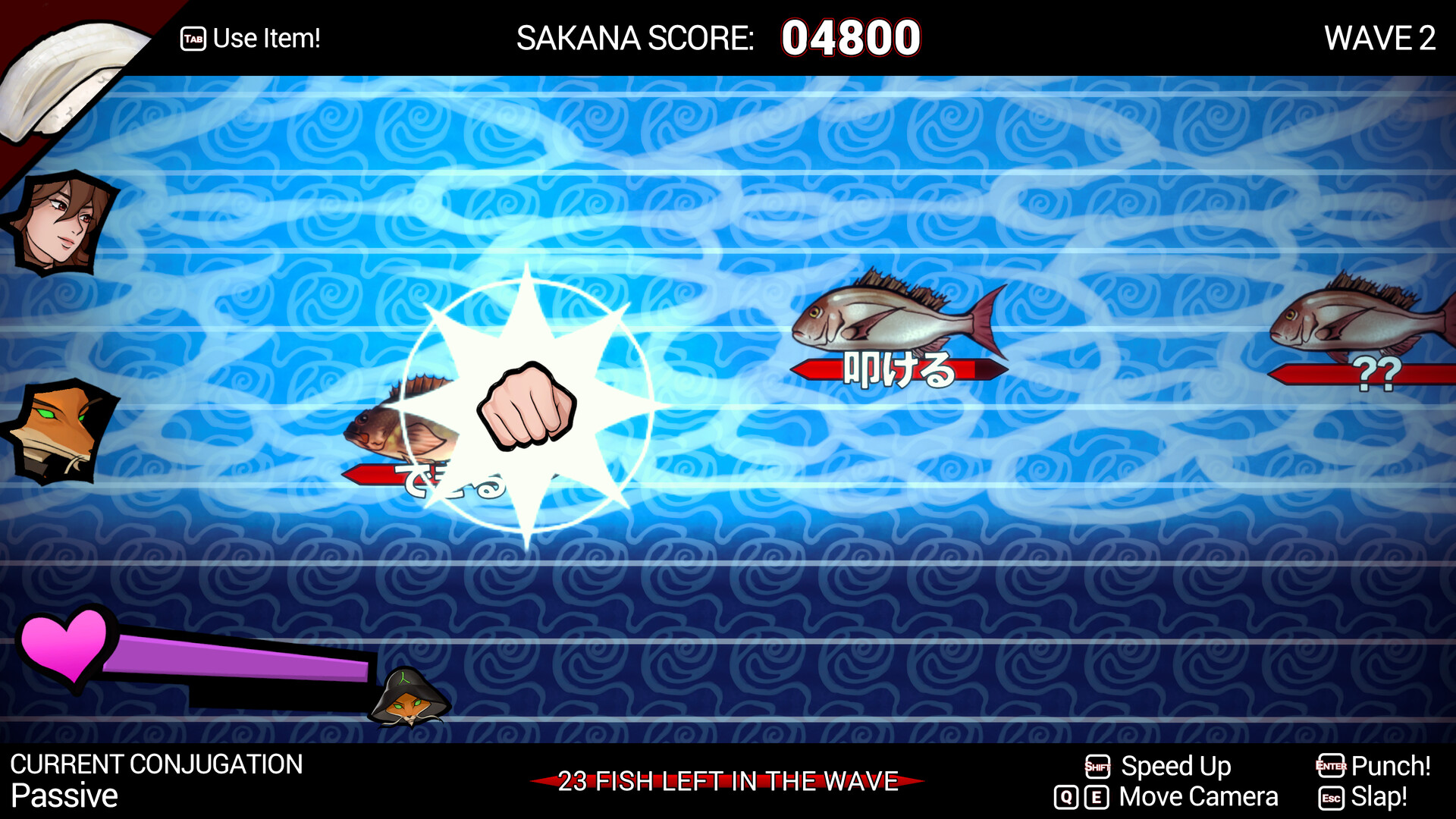 Shujinkou Super Deluxe Edition PC Epic Games CD Key screenshot 4