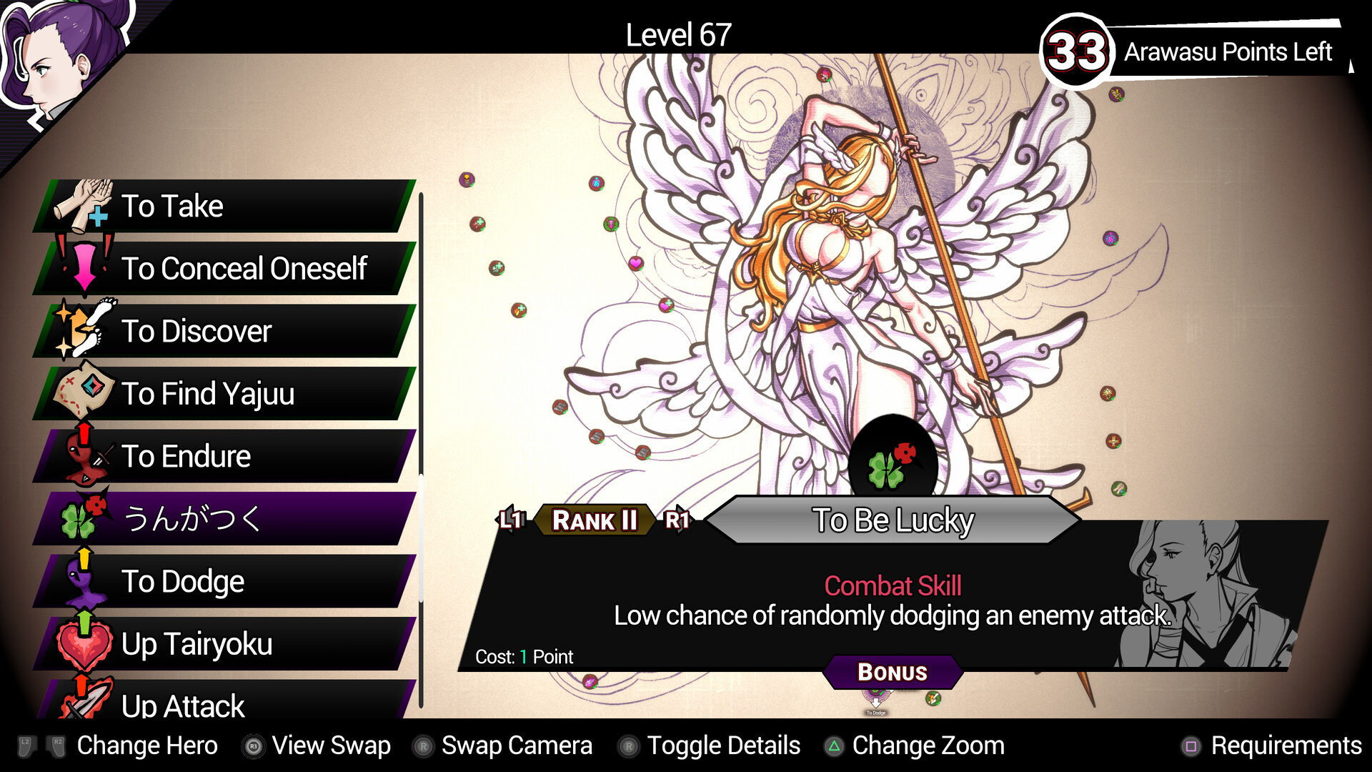 Shujinkou Super Deluxe Edition PC Epic Games CD Key screenshot 3