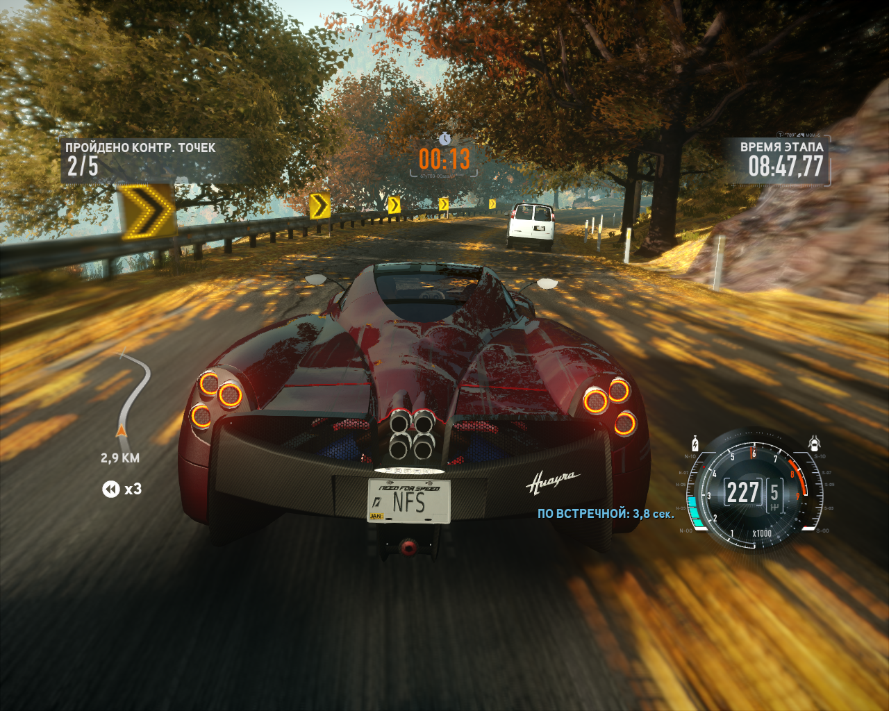 Need for Speed The Run EA EA App CD Key screenshot 5