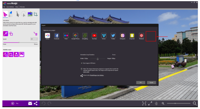 Corel PhotoMirage Express CD Key screenshot 2