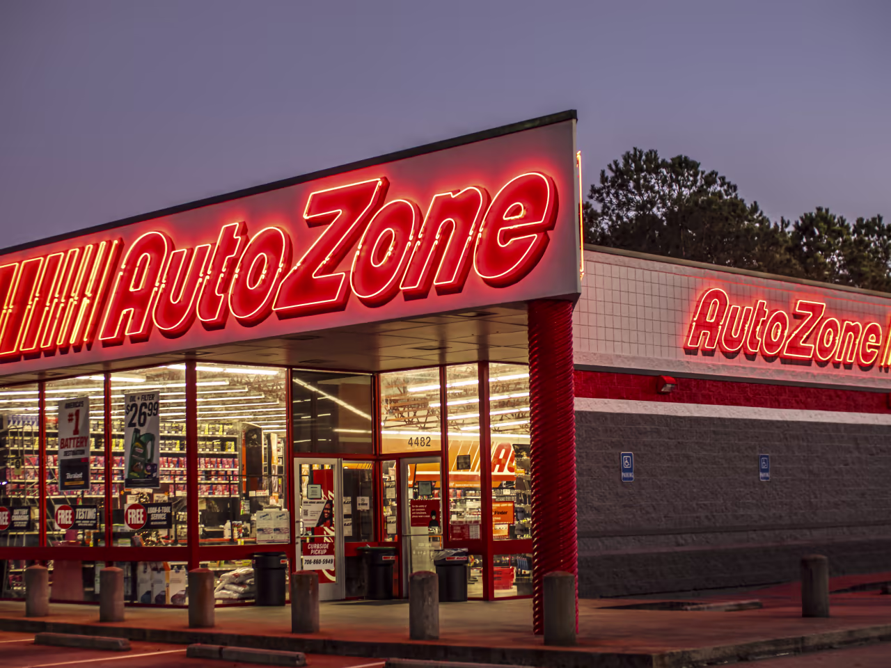 AutoZone $50 Gift Card US screenshot 2