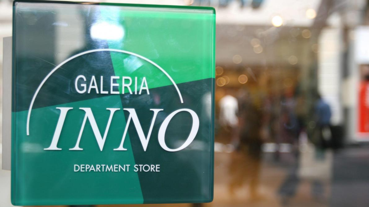 Inno €250 Gift Card BE screenshot 1