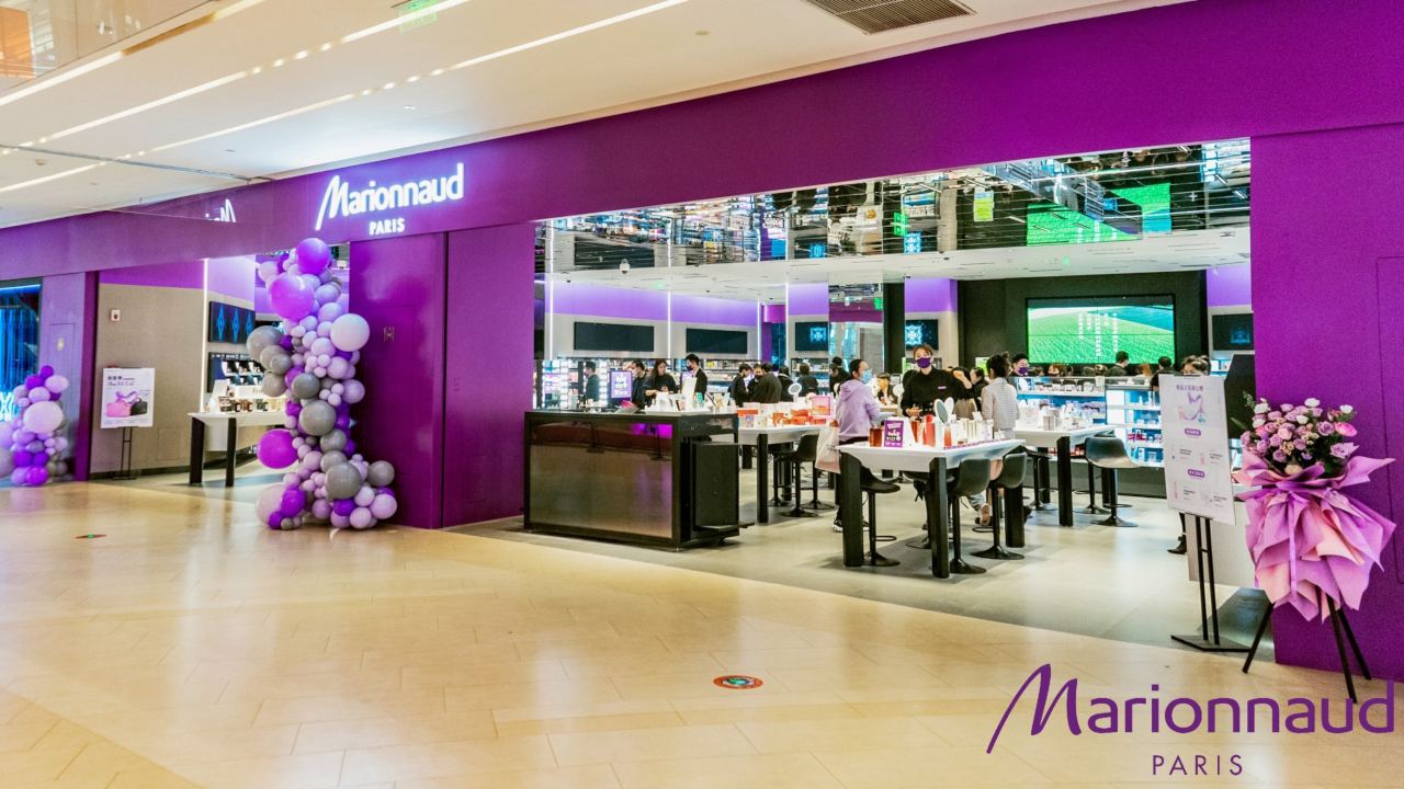 Marionnaud €50 Gift Card FR screenshot 1