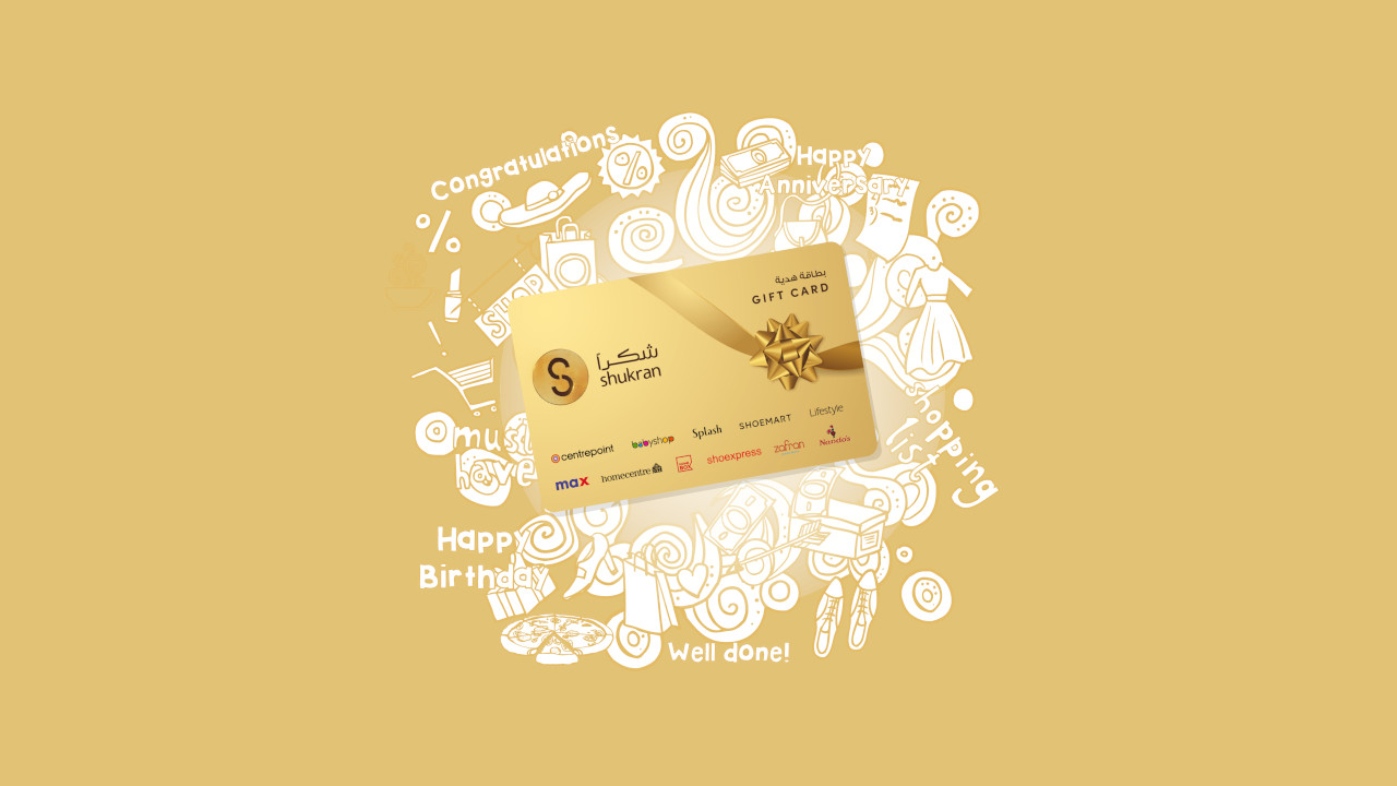 Shukran BHD 5 Gift Card BH screenshot 1