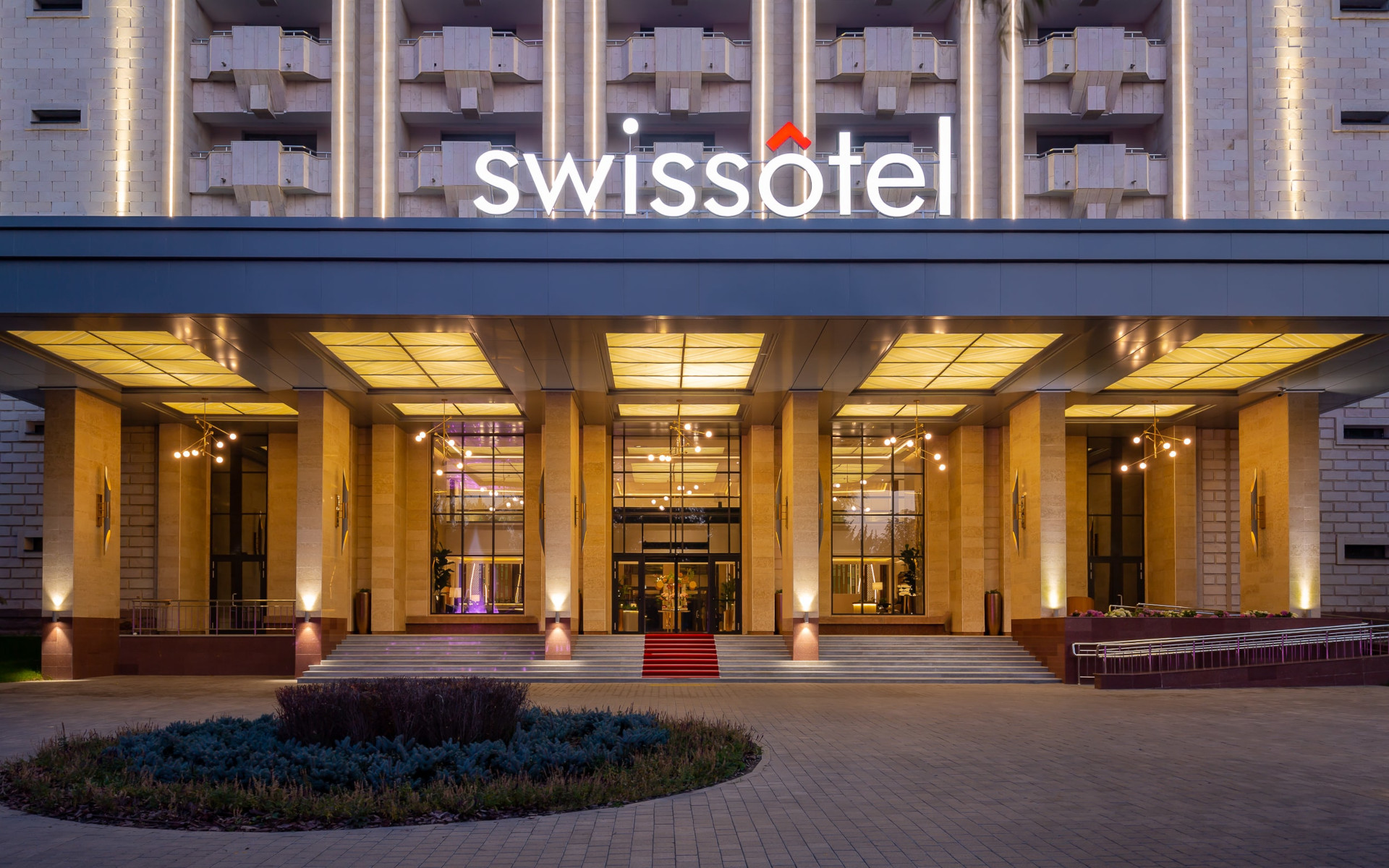Swissotel Hotels & Resorts USD 50 Gift Card US screenshot 1