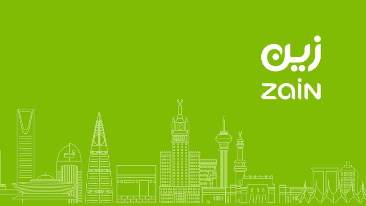 Zain 75GB Data Gift Card SA screenshot 1