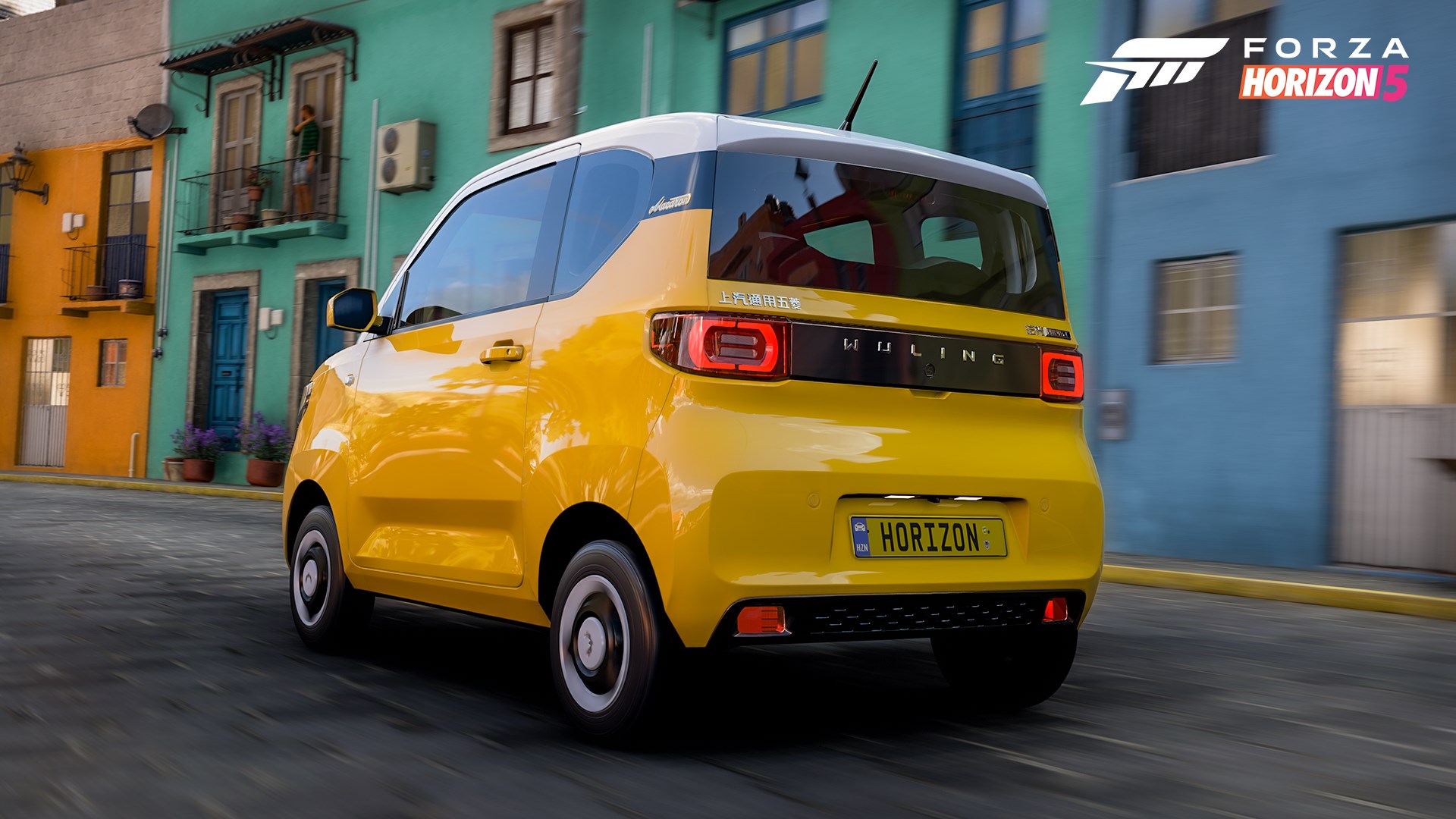 Forza Horizon 5 - Chinese Lucky Stars Car Pack DLC NG XBOX One / Xbox Series X|S / Windows 10 CD Key screenshot 1