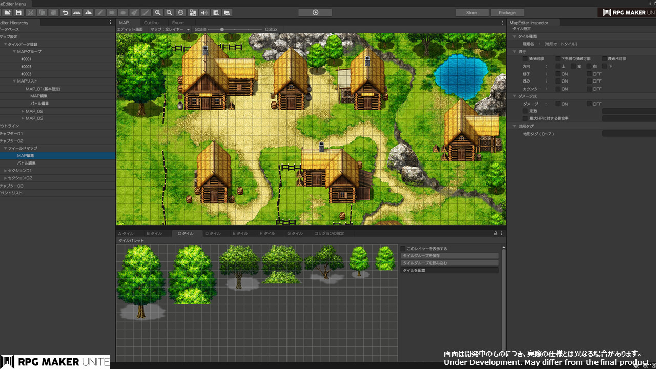 RPG MAKER UNITE Special Edition PC Epic Games CD Key screenshot 5