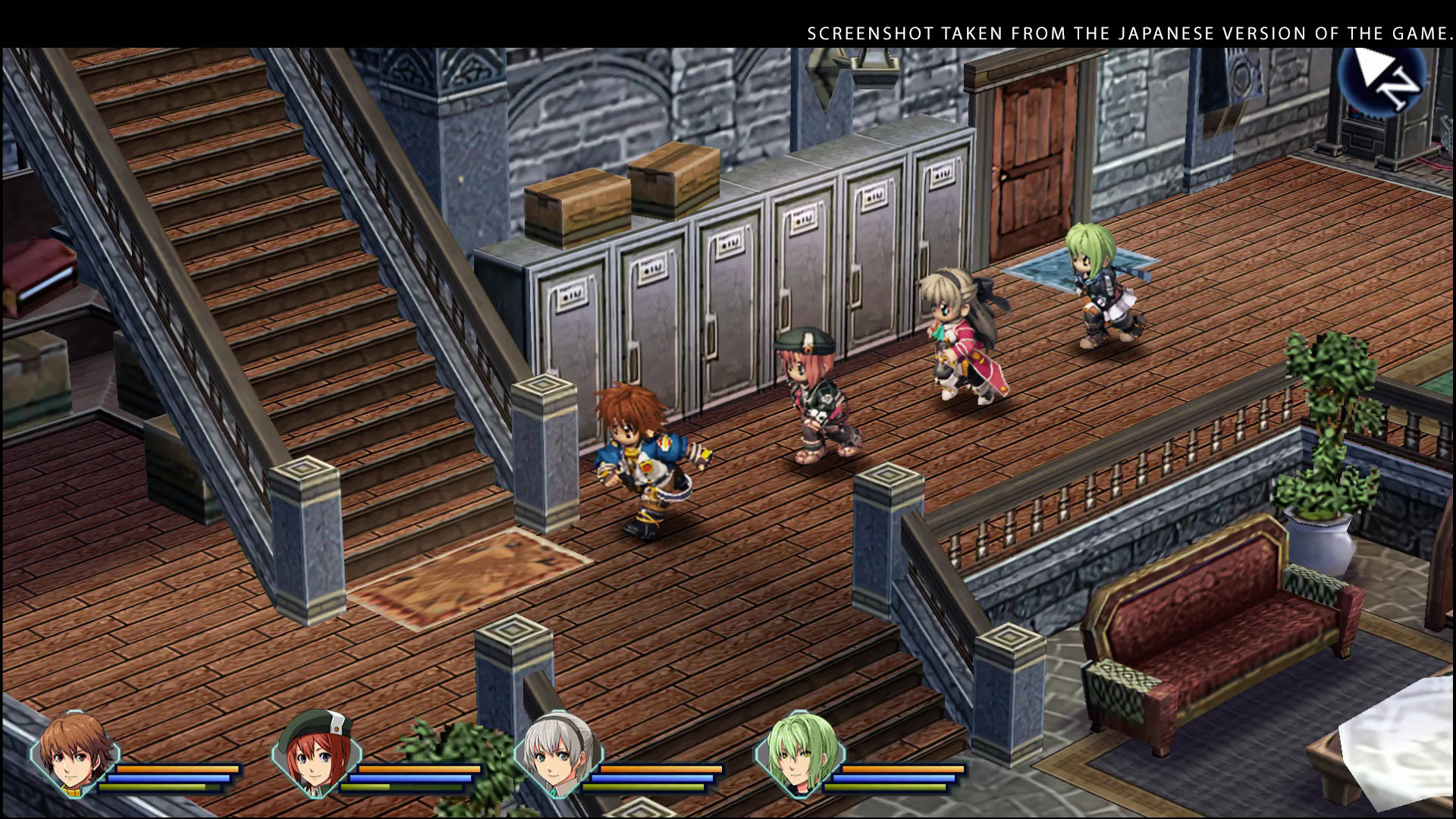 The Legend of Heroes: Trails to Azure NA PS4 CD Key screenshot 5