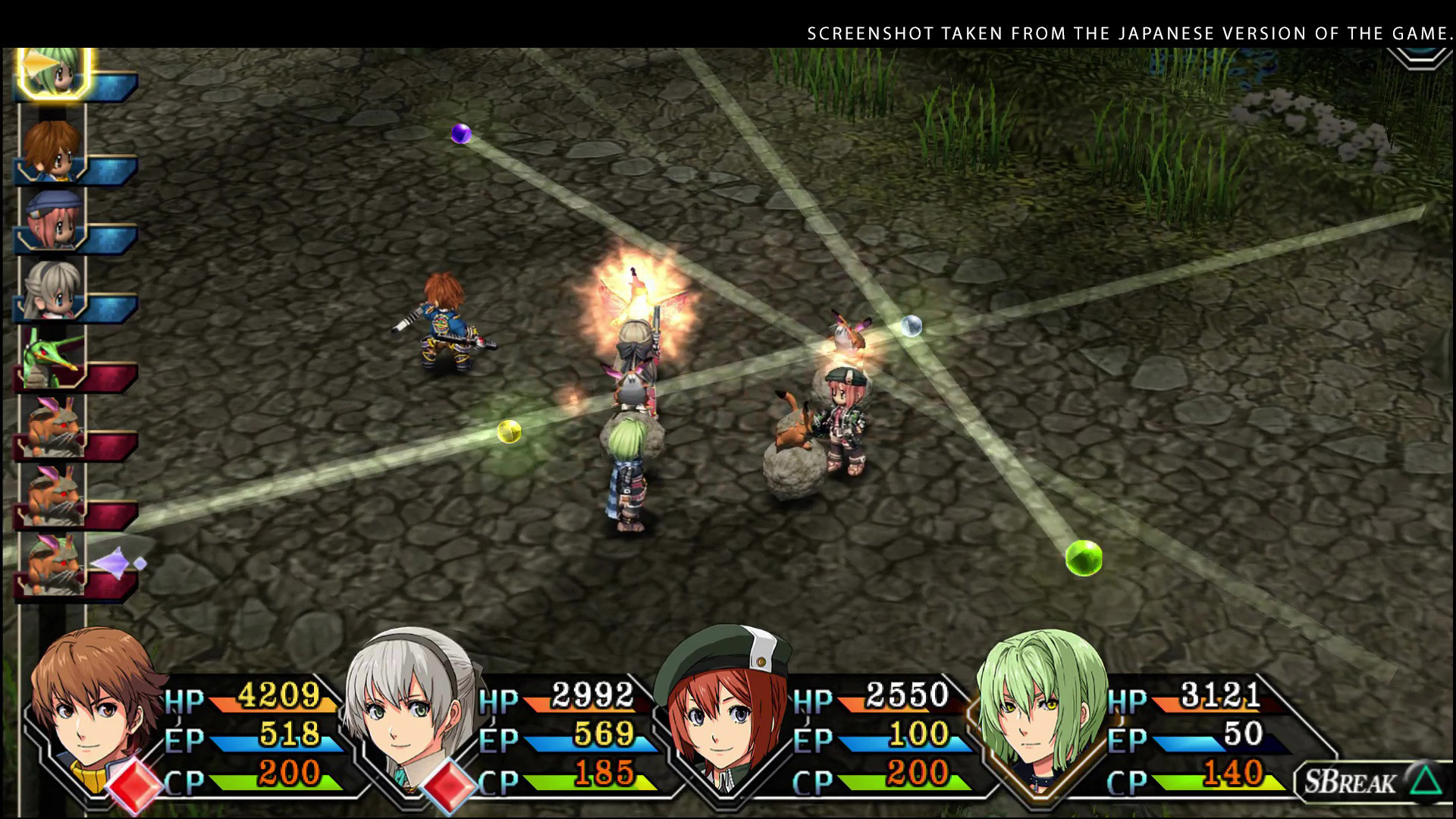 The Legend of Heroes: Trails to Azure NA PS4 CD Key screenshot 3