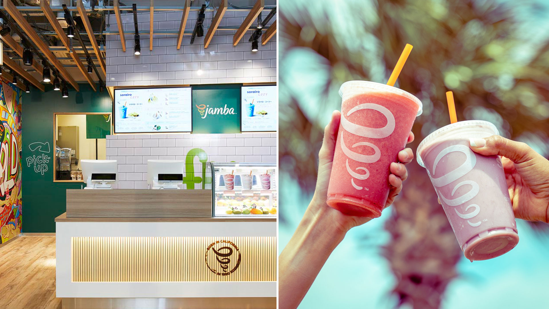 Jamba Juice $50 Gift Card US screenshot 1