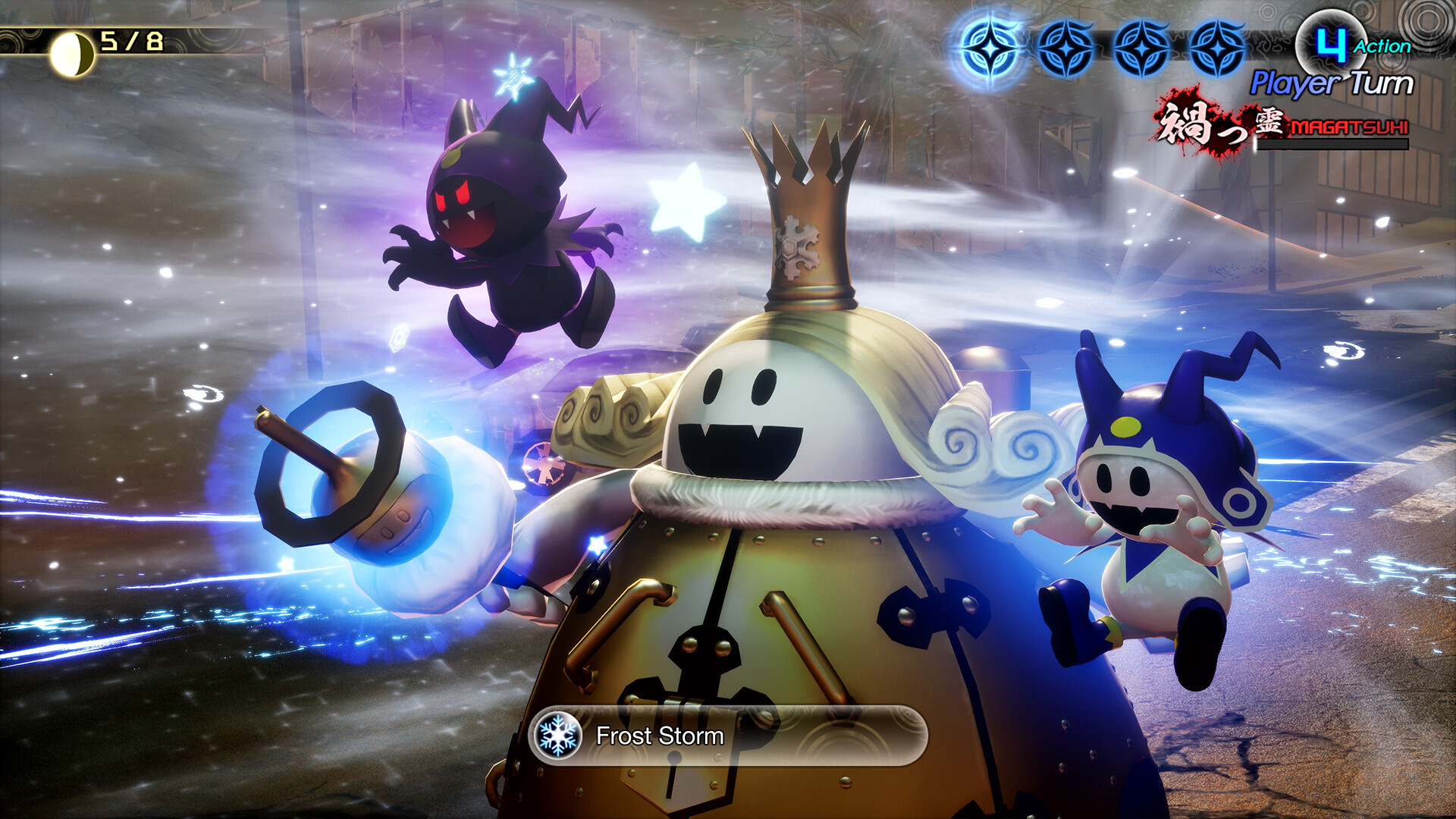 Shin Megami Tensei V: Vengeance US Nintendo Switch CD Key screenshot 5