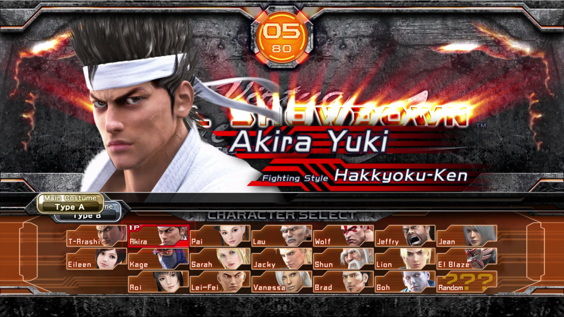Yakuza 6: The Song of Life EU XBOX One CD Key screenshot 7