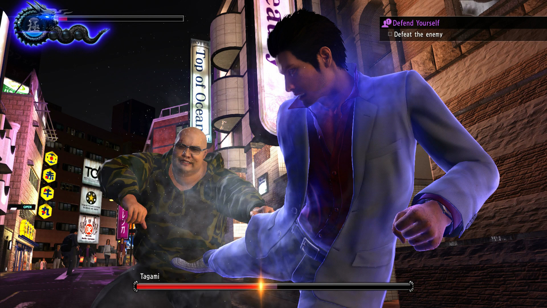 Yakuza 6: The Song of Life EU XBOX One CD Key screenshot 8