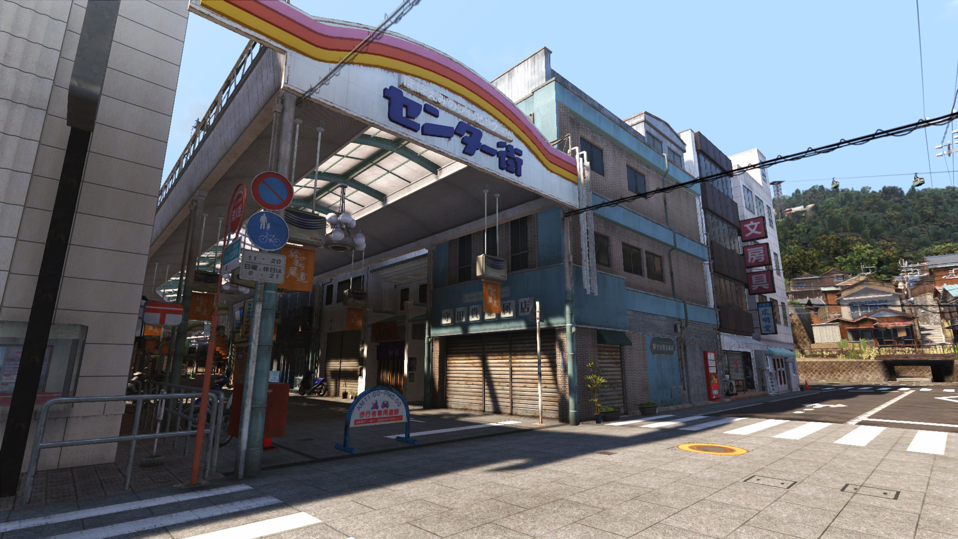 Yakuza 6: The Song of Life EU XBOX One CD Key screenshot 6