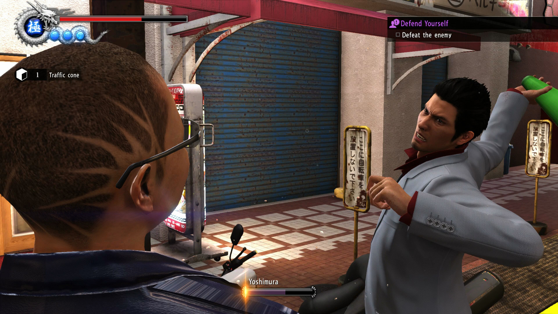 Yakuza 6: The Song of Life EU XBOX One CD Key screenshot 5