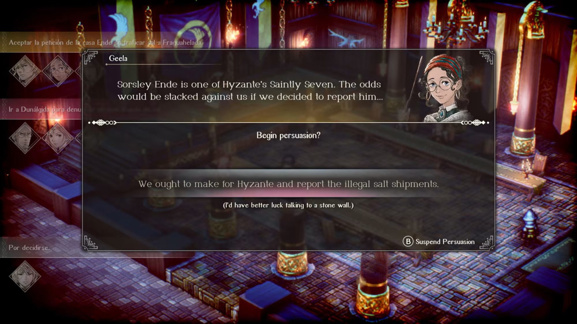 TRIANGLE STRATEGY Xbox Series X|S / PC CD Key screenshot 4