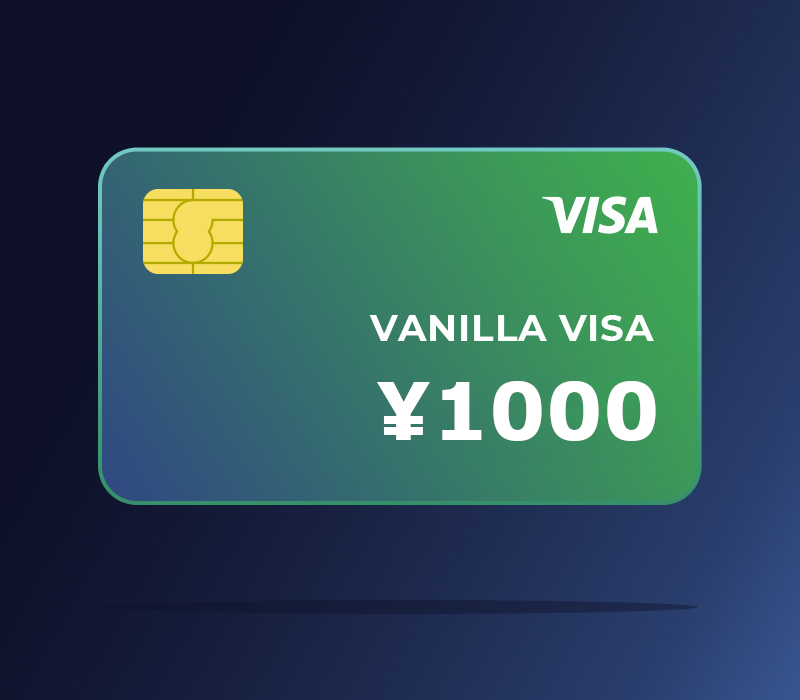 Vanilla VISA ¥1000 JP screenshot 1